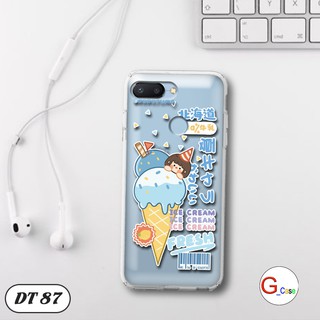 Ốp lưng dẻo Xiaomi Redmi 6