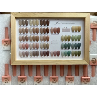 Sơn gel thạch very good nail sét 24 màu - tặng kèm bảng màu