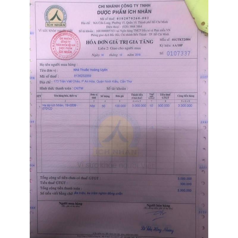 Hạ áp ích nhân - hộp 40 viên giúp ổn định huyết áp