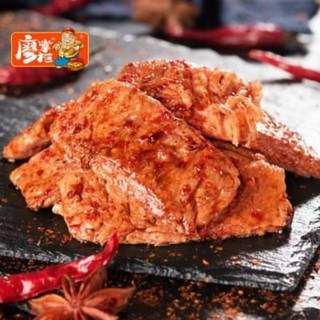 Thịt bò chay
