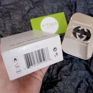 Nước hoa nữ GUILTY INTENSE 75ml Tester