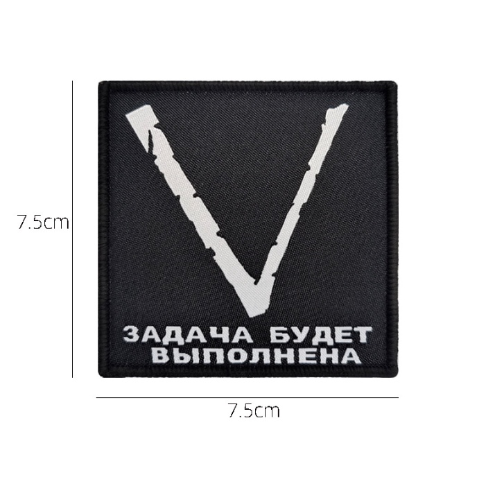Patch phản quang ký hiệu Z_V của Nga