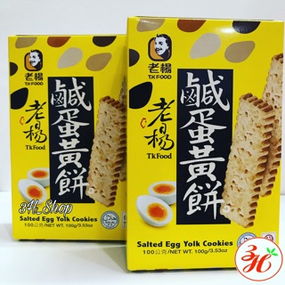 BÁNH GIÒN TRỨNG MUỐI MẶN T.K FOOD hộp giấy date T11/20 Đài Loan