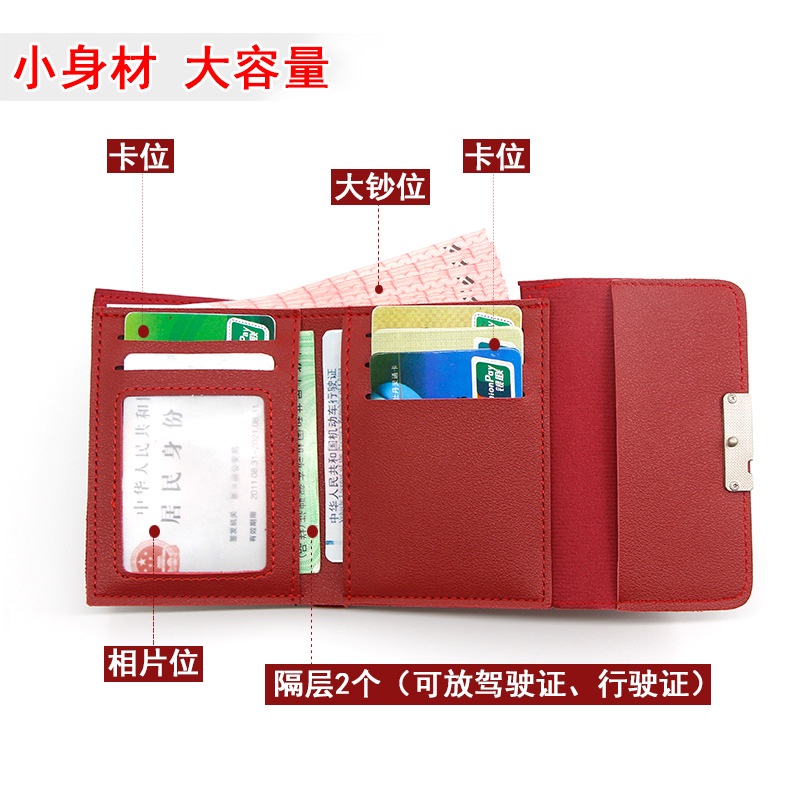 Ví Nữ Ngắn Gập Làm Ba Xinh Xắn