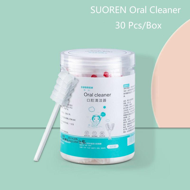 30Pcs/set Sterile Baby Oral Cleaner Gauze Tongue Teeth Care Dental Disposable Nursing Stick Toothbrush Individual Package