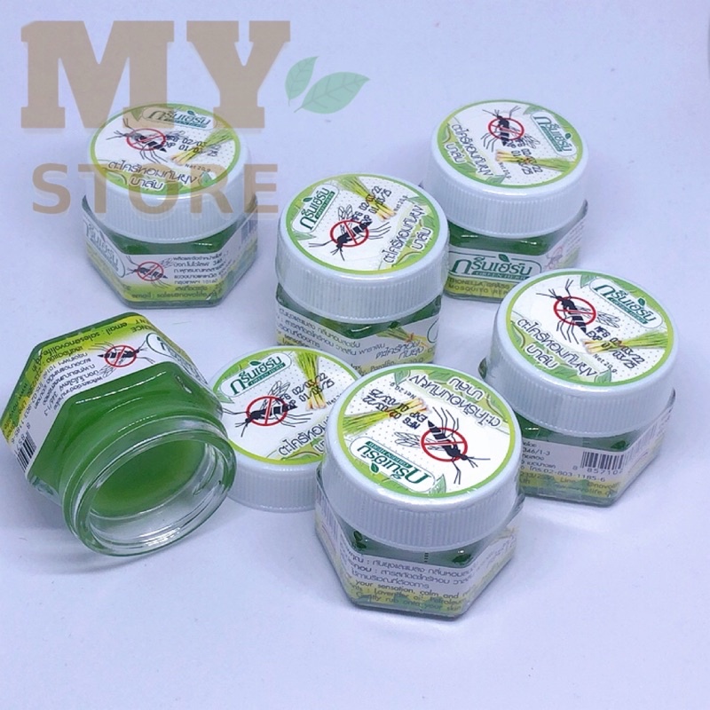 (Chính Hãng) Dầu Cù Là Đuổi Muỗi Hương Sả Thái Lan Nắp Nhựa 20g/ Hương Thơm