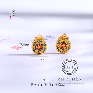 Charm Khóa lộc vàng #C214 ( An Ý Hiên)
