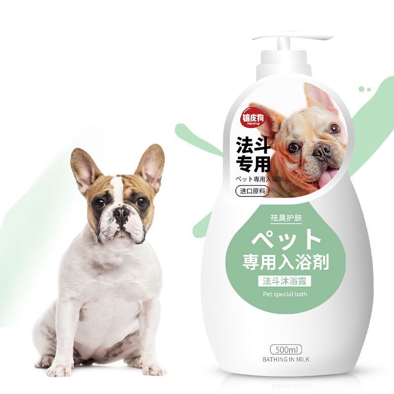 Sữa tắm dành cho chó Bull pháp khử mùi hôi ngăn ngừa nấm chai 500ml Mookipet