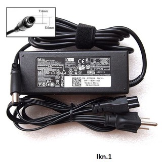 [SẠC ZIN ] Sạc Laptop Dell Latitude E6520 E6530 E6220 E6230 E6320 E4300 E4310 (tặng dây nguồn)