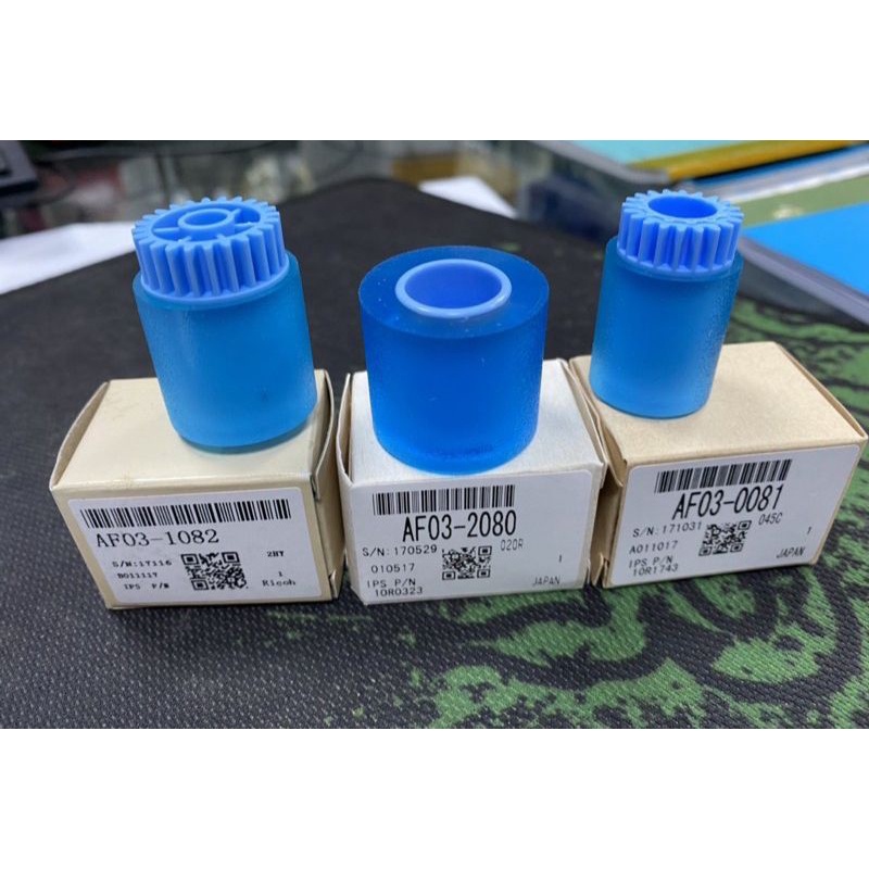 Bộ  cao su kéo giấy khay sử dụng cho máy Ricoh MP 6000/7000/8000
