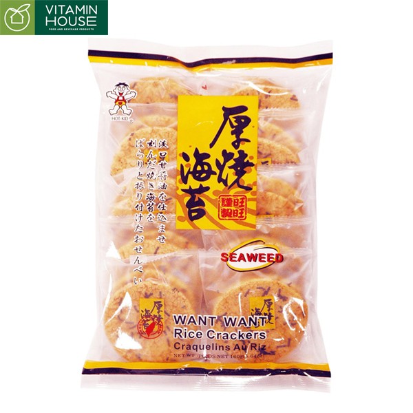 Bánh gạo vị rong biển Want Want 160g [VITAMIN HOUSE]