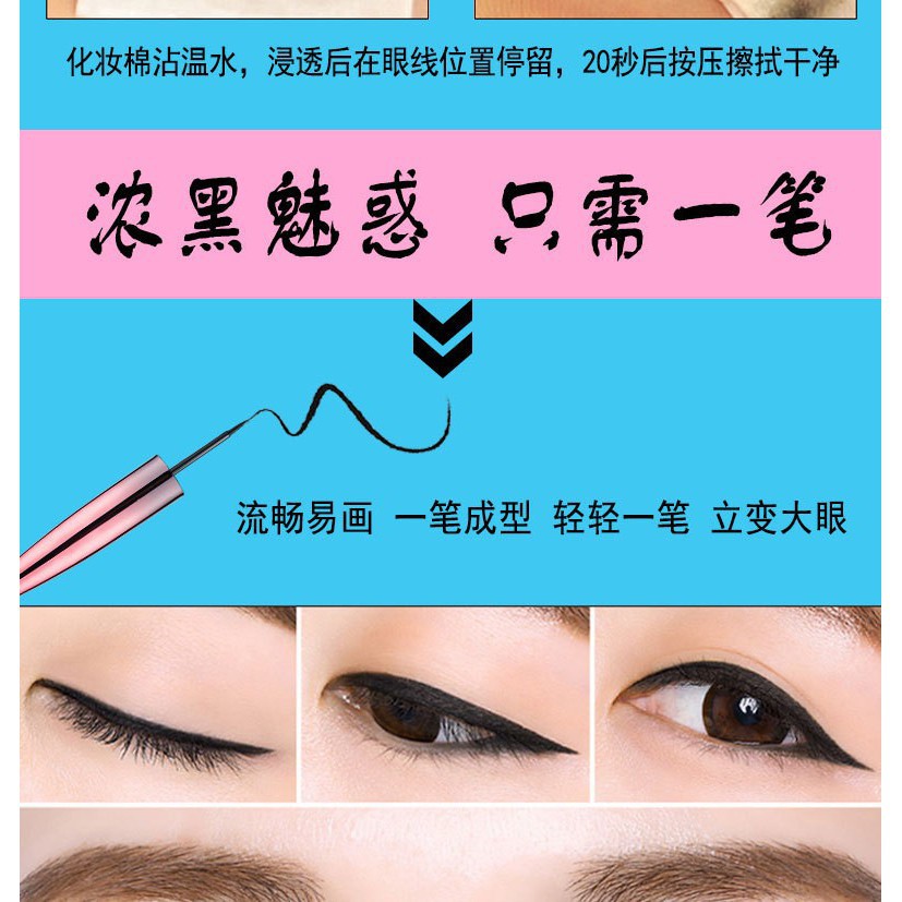 [Sỉ-Rẻ] Bút kẻ mắt, sắc nét, lâu phai, chống lem Lameila nội địa Đài Trung 781 [Lẻ-Sỉ] | BigBuy360 - bigbuy360.vn