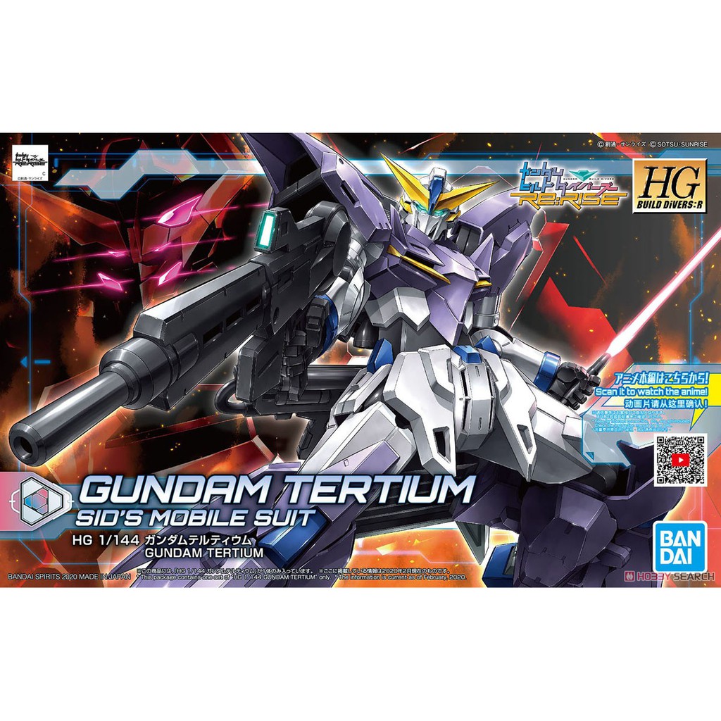 Mô hình Gundam Bandai 1/144 HGBD:R 16 Gundam Tertium  Serie HG Build Divers: R Rise