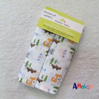CHĂN XÔ CARTER 76X102 (SET 2C)