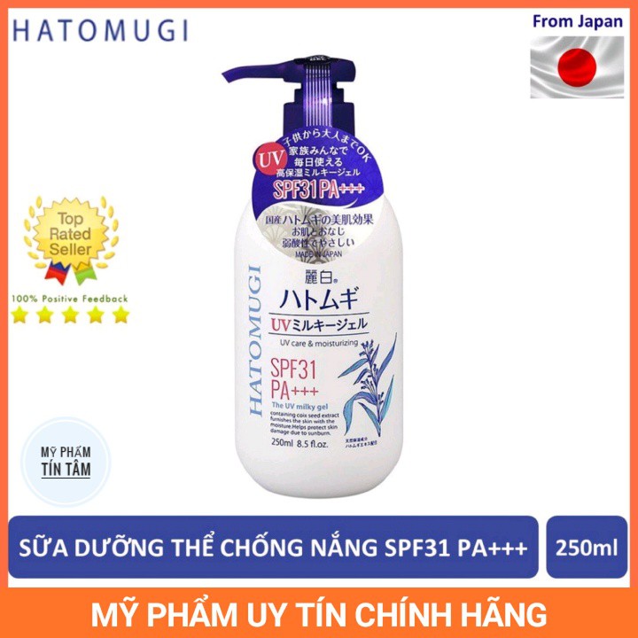 [Có Bill] Sữa Dưỡng Thể Trắng Da Chống Nắng Hatomugi SPF31 250ml