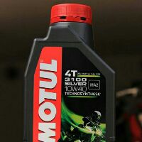 DẦU NHỚT MOTUL 3100 SILVER XE SỐ 800ML