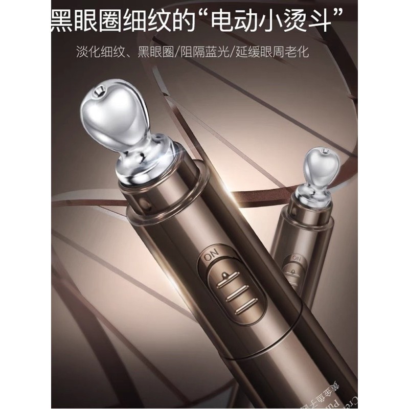 Lăn Mắt Massage Jomta , Tongkhochitue | BigBuy360 - bigbuy360.vn