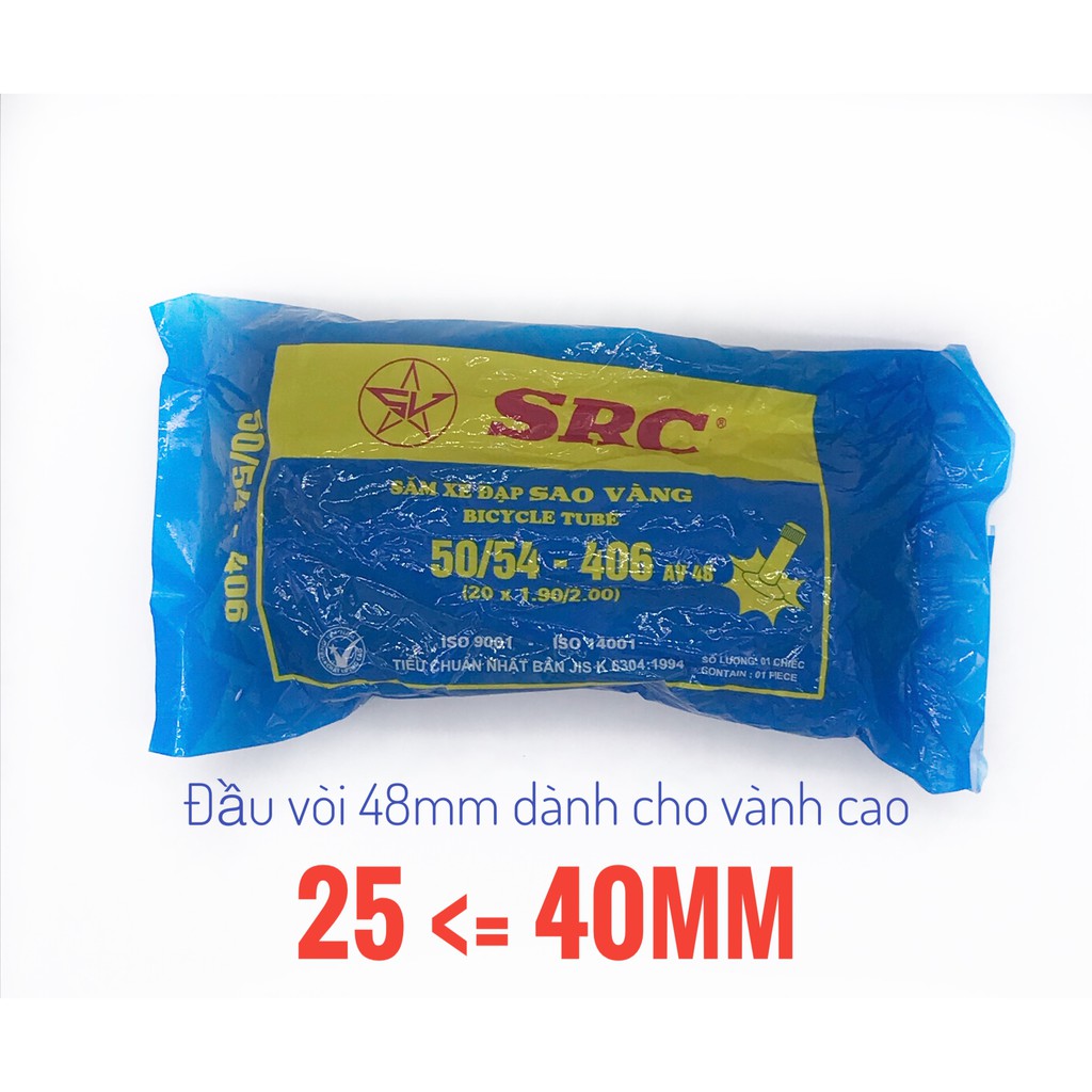 2 Săm ruột xe đạp em bé Sao Vàng SRC 50/54-406 (20X1.90/2.00), đầu vòi 48mm, sản xuất tại Việt Nam