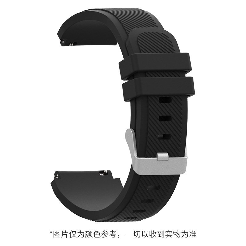 Dây đeo thay thế cho đồng hồ thông minh Smartwatch Masstel Dream Action strap