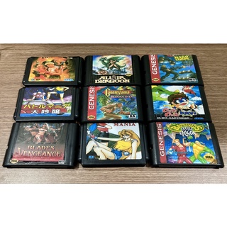 Băng game Sega sưu tầm