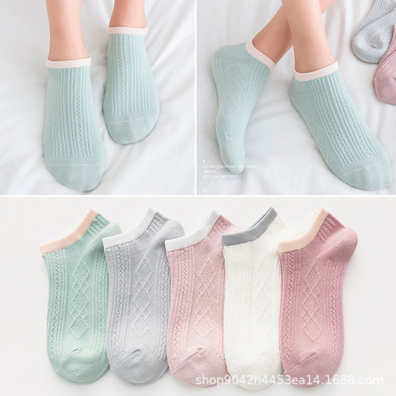 Tất nữ, vớ nữ cổ ngắn Kately màu trơn, chất liệu cotton, nữ tính kiểu dáng Hàn Quốc TAT004