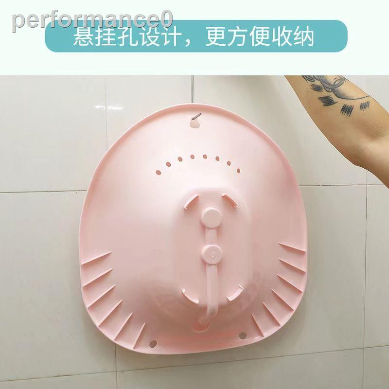 Chậu Tắm Chuyên Dụng Dành Cho Mẹ Bầu | BigBuy360 - bigbuy360.vn