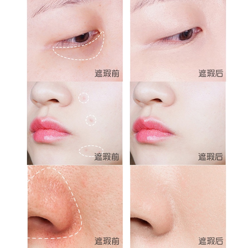 [Hàng mới về] Kem che khuyết điểm HANRU lâu trôi che phủ quầng thâm và lỗ chân lông | BigBuy360 - bigbuy360.vn