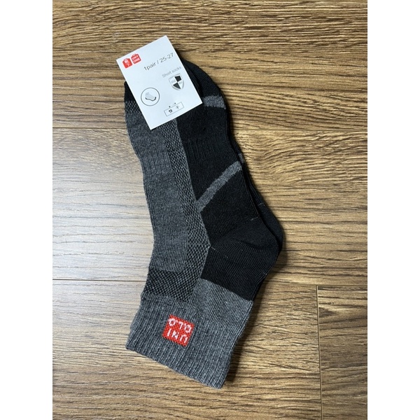 Combo 5 Đôi Tất Vớ Nam Uni Cổ Cao Chống Hôi Chân Hàng Loại 1 Dày Đẹp