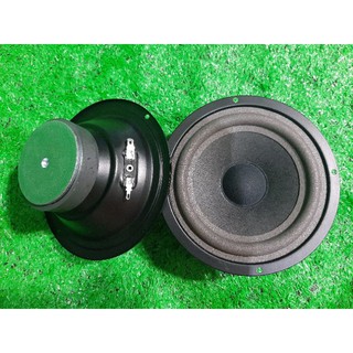 Loa Trung 12 cm | Loa Mid | Giá 1 cặp