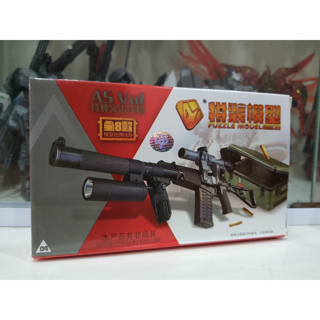 [Mã LIFE0503TOYS giảm 10% đơn 0Đ] Mô hình tỷ lệ 1/6 Modern Weapons 4D phù hợp cho Figure 1/6 và MG, PG