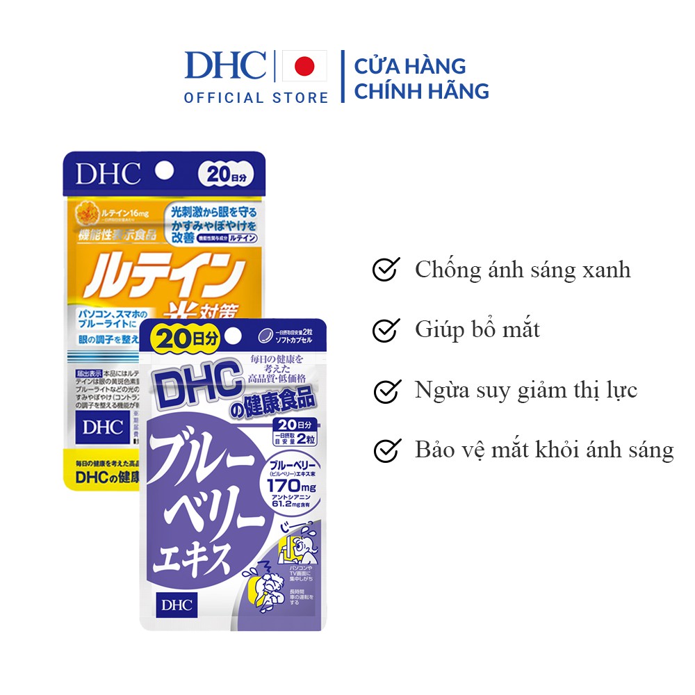 Combo Viên Uống DHC Hỗ Trợ Bổ Mắt 20 Ngày (Lutein 20 viên & Việt quất 40 viên)