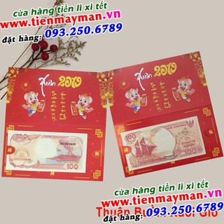 Thuận buồm xuôi gió indo