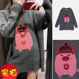 Áo len dáng oversize -kiwi