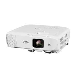 Máy chiếu Epson EB-2042