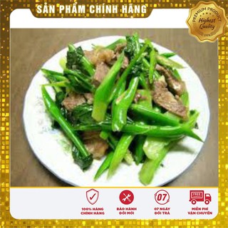 Hạt Giống Cải Làn Mập