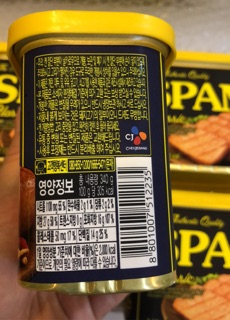 THỊT HỘP CAO CẤP SPAM CLASSIC 340G - HÀN QUỐC