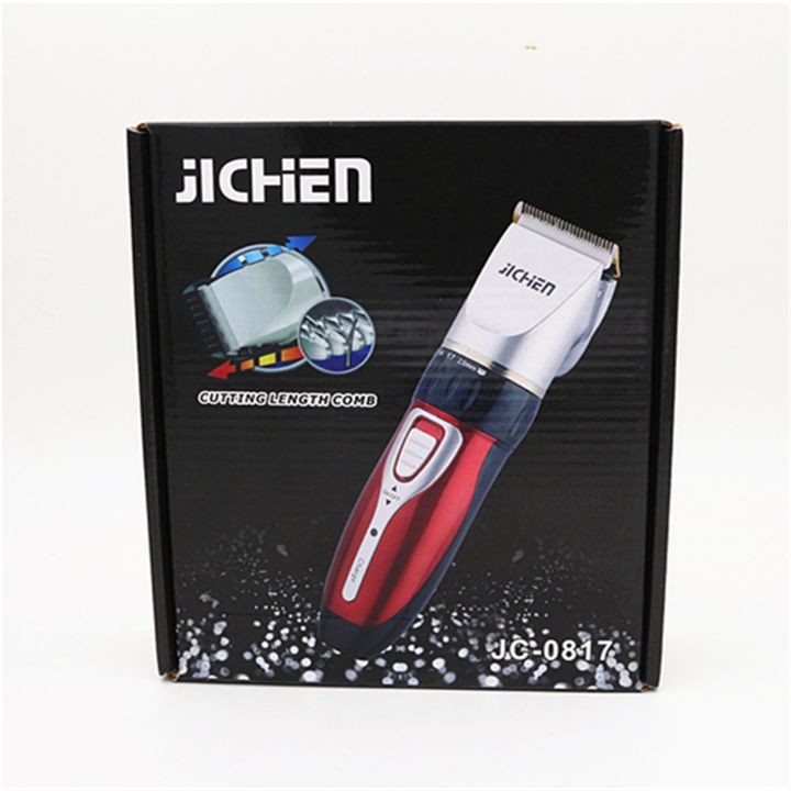 Tông đơ cắt tóc chính hãng jichen sạc điện lưỡi sắt( Jichen)