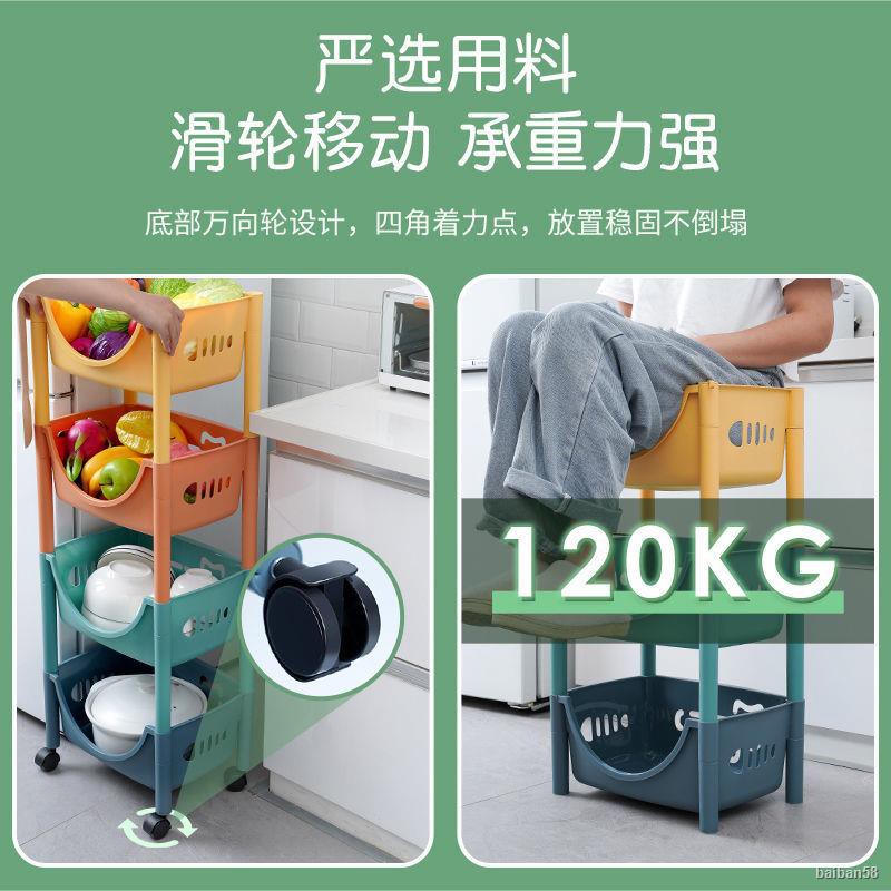 🌈Áo Thun Tay Ngắn Cổ Tròn In Hình Thời Trang Dành Cho Nữ✳♧Kệ Đựng Đồ Chơi Nhiều Tầng Tiện Dụng | BigBuy360 - bigbuy360.vn