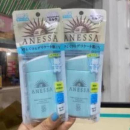 Kem chống nắng Anessa xanh dành cho da nhạy cảm và trẻ em trên 1 tuổi
