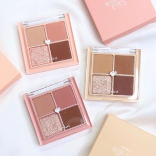 Bảng Màu Mắt 4 Ô Romand Better Than Eyes
