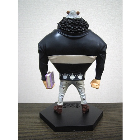 Mô hình Chính Hãng One piece - Kuma - DX Ouka Shichibukai Vol. 4