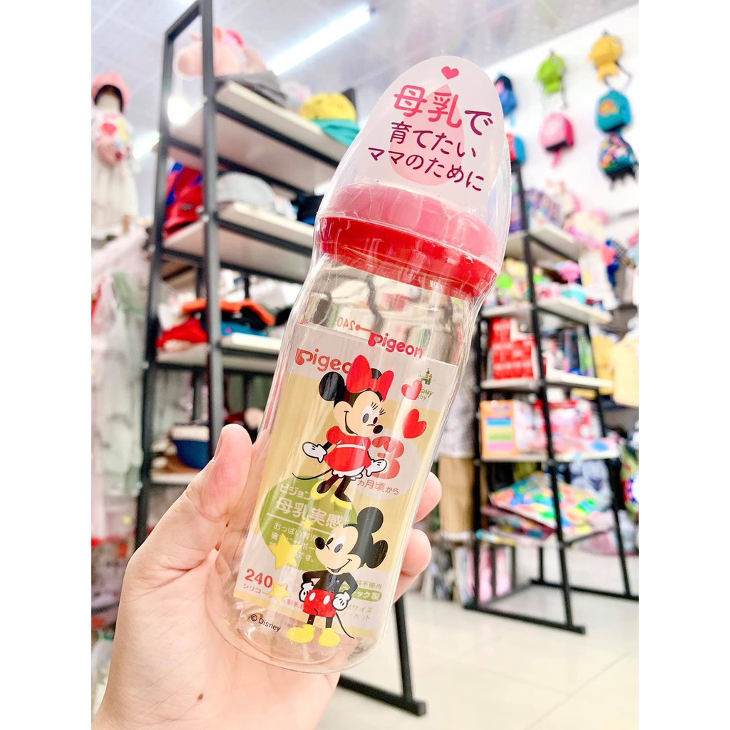 Bình Sữa Pigeon Nội Địa Nhật 160ml và 240 ml nhựa PPSU Cao Cấp