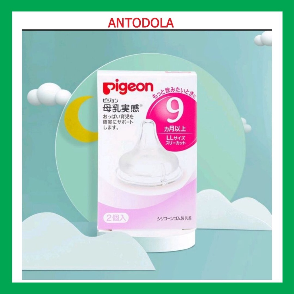 Núm ti thay thế bình Pigeon cổ rộng, hàng nội địa Nhật, chính hãng, đủ size1/3/6/9
