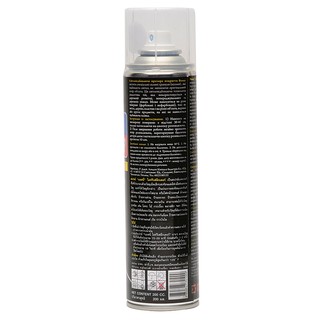 Sơn xịt phản quang Light Reflector Bosny