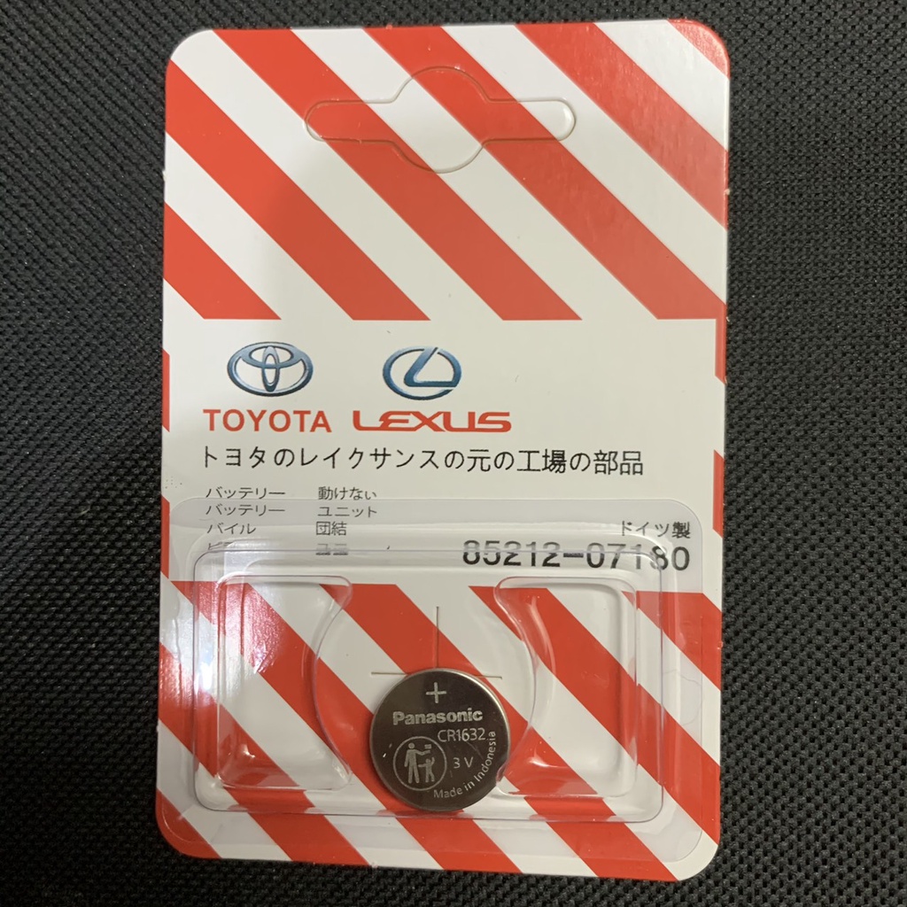 Pin Chìa Khóa Ô Tô Dòng Xe Toyota Lexus CR1620, CR2412, CR1632, CR2032, CR1616, CR2016