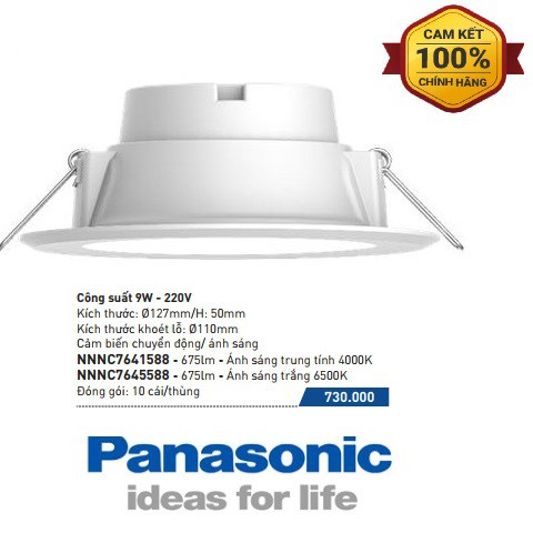 Đèn LED Downlight DN Series 9W (Sensor Type) Panasonic NNNC7641588, NNNC7645588