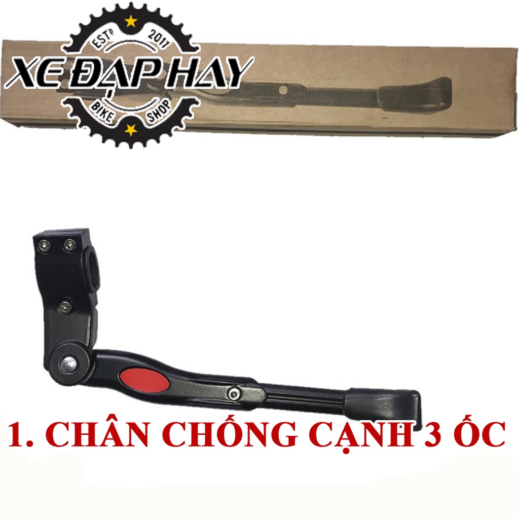 Chân Chống Cạnh 3 Ốc | Phù Hợp Lắp Cho Xe Đạp Đua, Touring Bánh 700C &amp; Xe Đạp Địa Hình Bánh 24, 26, 27.5 Inch