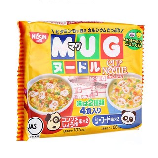 Mì mug cho bé Nhật Bản