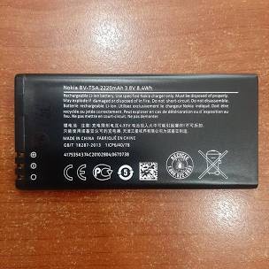 sản phẩm Pin Nokia BV-T5A Dùng cho Lumia 730,735.