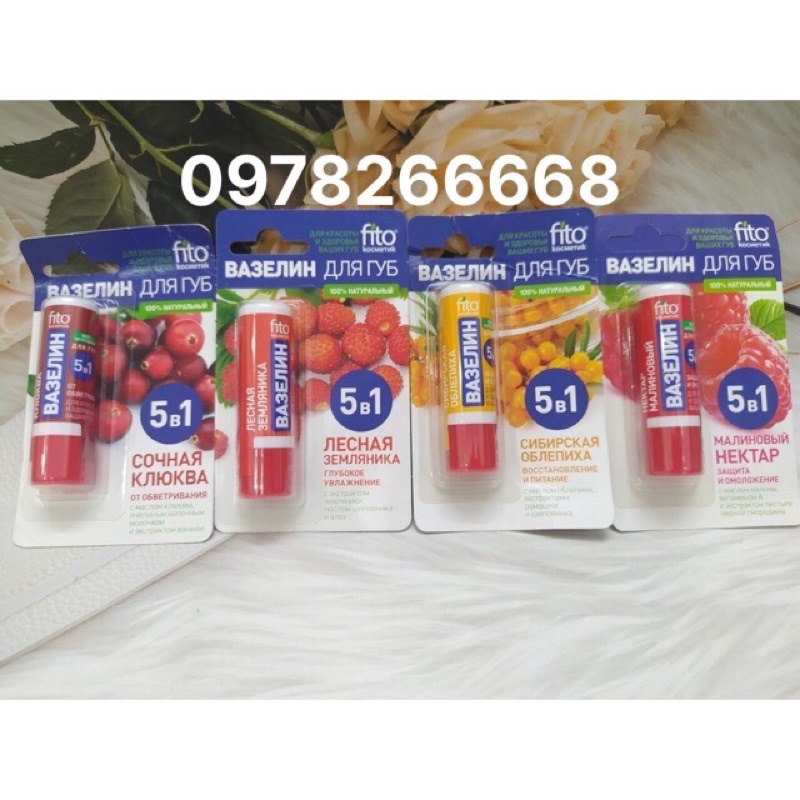 Son dưỡng môi vaseline 5in1 Nga Date mới